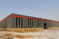 Professional Light Steel Structure Workshop Building For Fast Installation