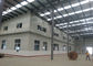 Large Span Prefabricated Engineered Building Construction With Indoor Office