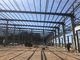 Logistics Large Span Steel Structure Warehouse Prefabricated Building