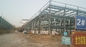 Prefabricated Steel Structure Warehouse Steel Structure Machinery Industrial Park