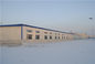 Galvanized Prefabricated Structural Steel Buildings for Food Processing Plant