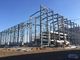 Prefab Steel Structure Industrial Workshop Quick Install Large Interior Space