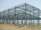 Customized Metal Sheds Real Estate Construction Prefabricated Warehouse Steel Structure Building