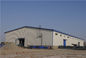 Large Span Prefabricated Steel Structure Rice Storage Warehouse