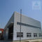 Large Span Prefabricated Steel Structure Buildings Warehouse Workshop Factory Manufacturer Prefab Metal Construction