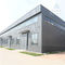 Prefab Steel Structure Warehouse Prefabricated Cold Storage Workshop
