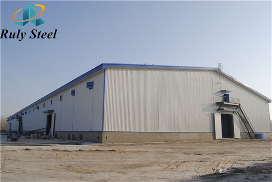 Portal Frame Steel Structure Grain Storage Warehouse Prefabricated