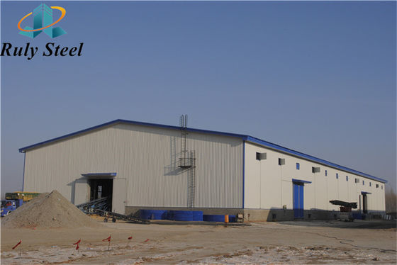 Portal Frame Steel Structure Grain Storage Warehouse Prefabricated