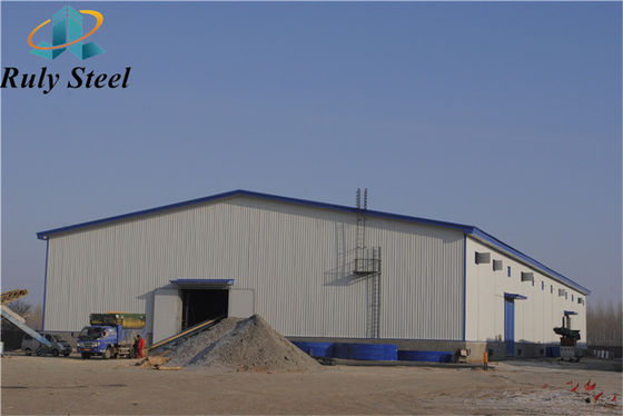 Portal Frame Steel Structure Grain Storage Warehouse Prefabricated
