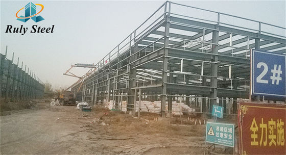 Easy Assemble Large Span Low Cost High Quality Seismic Space Customized Prefab Steel Structure Warehouse
