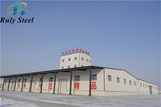Single Storey Prefabricated Steel Structure Prefab Storage Buildings