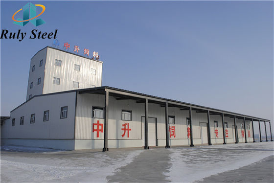 Prefabricated Light Steel Structure Workshop Factory Long Span High Quality Customized Construction
