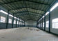 Standard Size Steel Structure Warehouse / Prefab Steel Structure Shed