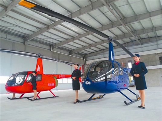 Steel Structure Helicopter Hangar with Glass Wool Insulation