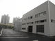 Portal Frame Steel Warehouse Buildings / Prefab Metal Maintenance Workshop Buildings