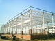 Prefabricated Steel Structure Workshop Industrial Steel Framed Buildings