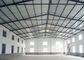 Fabrication Prefab Steel Warehouse With QB355 Construction Steel Structure
