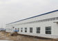 Q235B Industrial Steel Buildings Shed Prefabricated Steel Structure Workshop