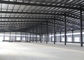 Q235B Industrial Steel Buildings Shed Prefabricated Steel Structure Workshop