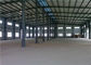 Multi Span Steel Structure Warehouse Steel Frame Construction