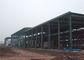 Q355B Steel Frame Structure Building Fabrication Heavy Industrial Steel Buildings
