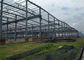Fabrication Prefab Steel Warehouse With QB355 Construction Steel Structure
