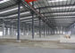 Prefab Steel Structure Workshop Multi Span Easy Installation And Dismounting