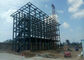 Q235 Q355 Steel Structure Apartment / Prefabricated Metal Building