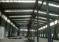 High Strength Pre Steel Structure Warehouse / Steel Structure Building With Lighting