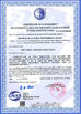 China Qingdao Ruly Steel Engineering Co.,Ltd certification
